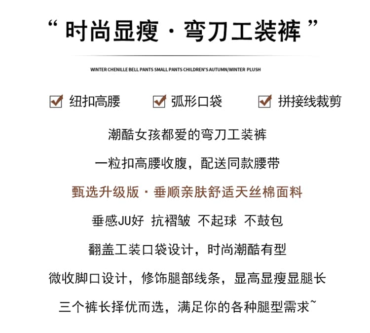 실사 2026 가을 새로운 모통이 칼 워크웨어 팬츠 와이드 레그 팬츠 캐주얼 바지 스트레이트 하이웨이스트 운동 바지 여성 상세 이미지 2