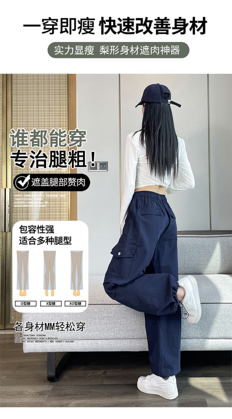 실사 2026 가을 새로운 앤 코라 빨간색 워크웨어 팬츠 주간 실크 코튼 조거 넓은 다리 둘 착용 운동 바지 여성 상세 이미지 15