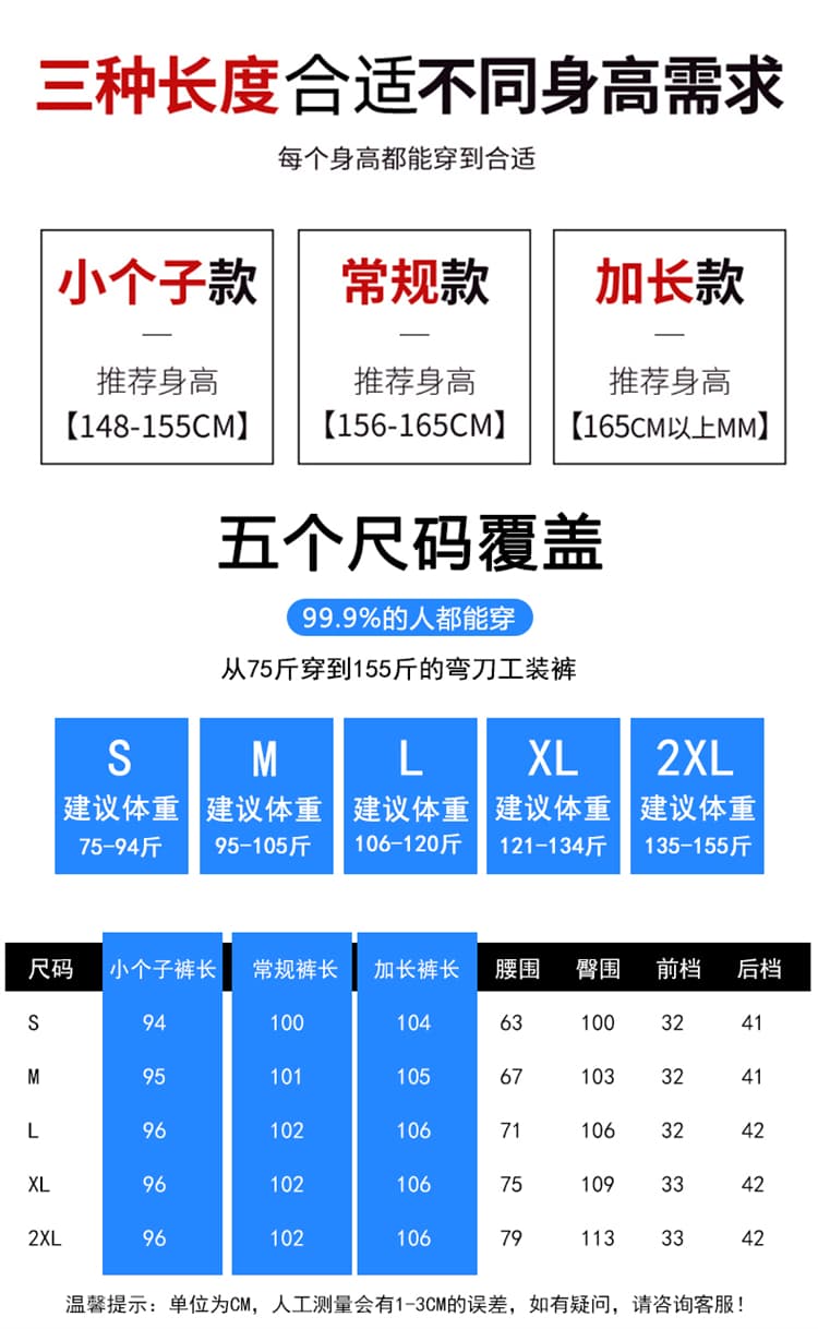 실사 2026 가을 새로운 모통이 칼 워크웨어 팬츠 넓은 다리 하이웨이스트 캐주얼 주간 실크 코튼 운동 바지 여성 상세 이미지 36
