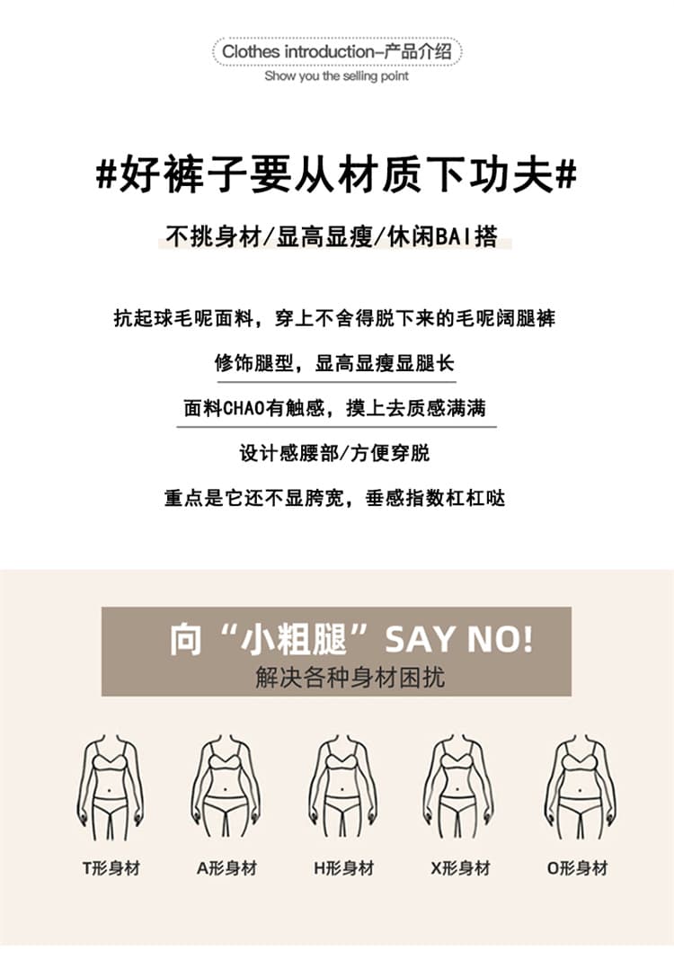 실사 2026 가을 새로운 모직 바지 스트레이트 바닥 청소 바지 하이웨이스트 좁은 에디션 와이드 레그 팬츠 캐주얼 바지 여성 상세 이미지 3