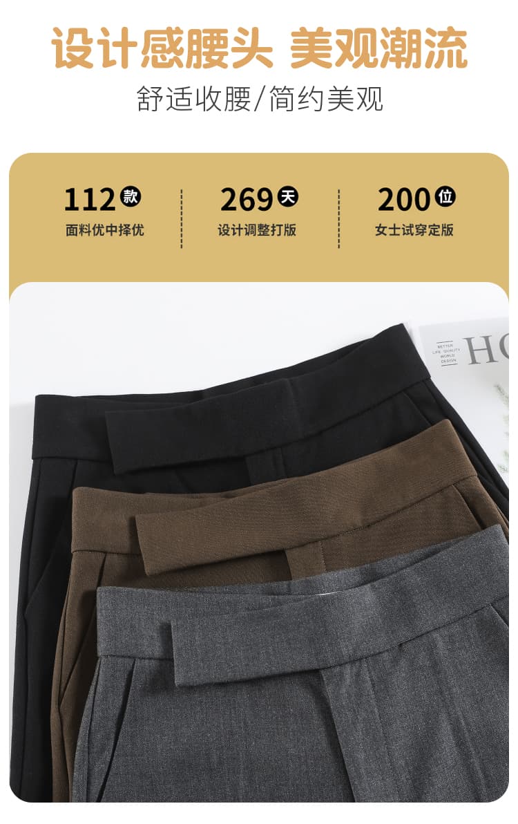 실사 2026 가을 새로운 모직 바지 스트레이트 바닥 청소 바지 하이웨이스트 좁은 에디션 와이드 레그 팬츠 캐주얼 바지 여성 상세 이미지 32