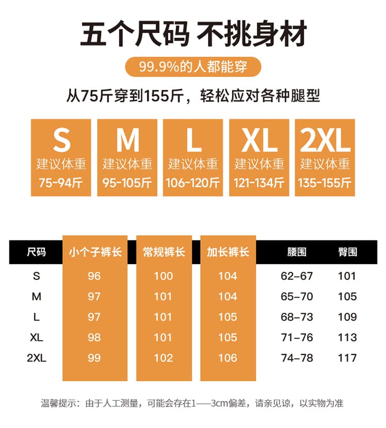 실사 2026 가을 새로운 하이웨이스트 넓은 다리 웨이 바지 스트레이트 캐주얼 바닥 청소 바지 운동 캐주얼 바지 여성 상세 이미지 42