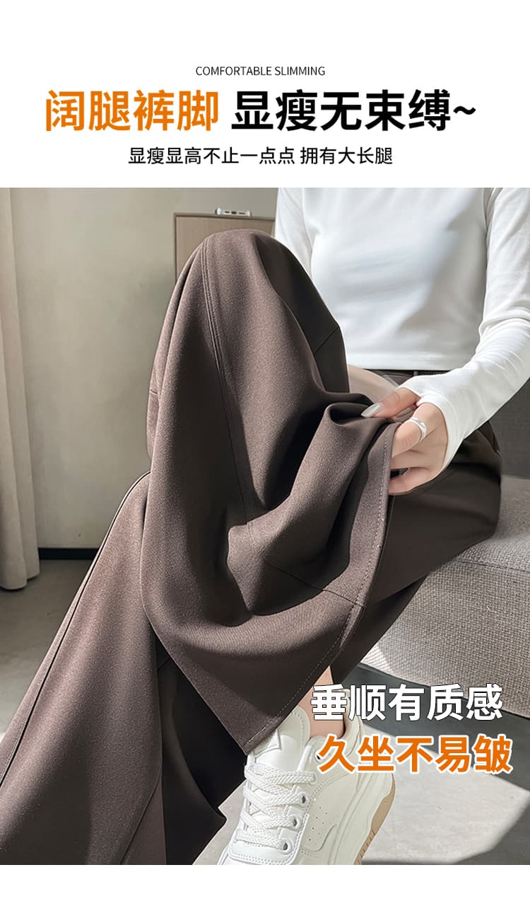 실사 2026 가을 새로운 모통이 칼 바지 스트레이트 캐주얼 바닥 청소 바지 정장 바지 하이웨이스트 좁은 에디션 와이드 레깅스 바지 상세 이미지 20