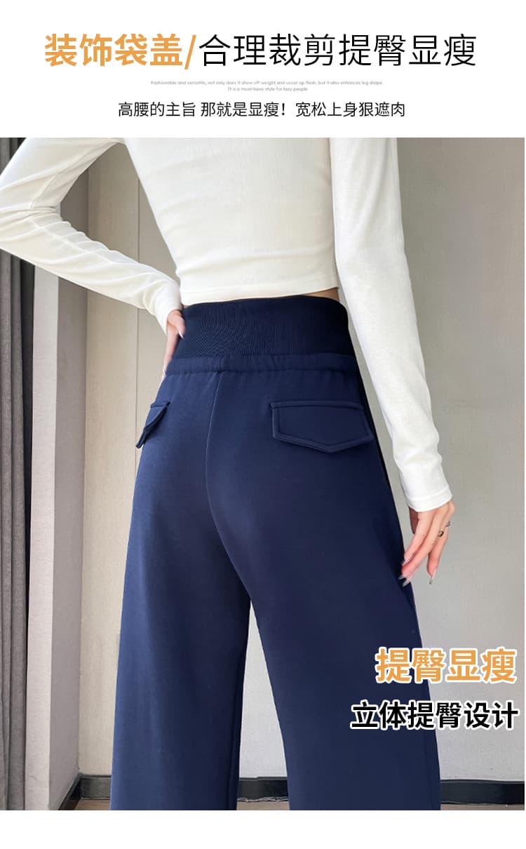 실사 2026 가을 새로운 하이웨이스트 좁은 에디션 와이드 레그 팬츠 스트레이트 캐주얼 웨이 바지 운동 바지 여성 상세 이미지 17