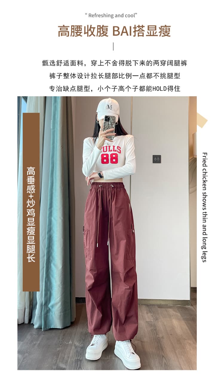 실사 2026 가을 새로운 워크웨어 팬츠 조거 넓은 다리 둘 착용 주간 실크 코튼 하이웨이스트 운동 바지 여성 상세 이미지 13