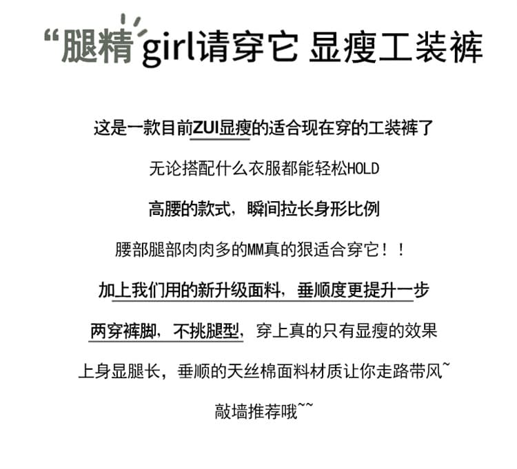 실사 2026 가을 새로운 앤 코라 빨간색 워크웨어 팬츠 주간 실크 코튼 조거 넓은 다리 둘 착용 운동 바지 여성 상세 이미지 2
