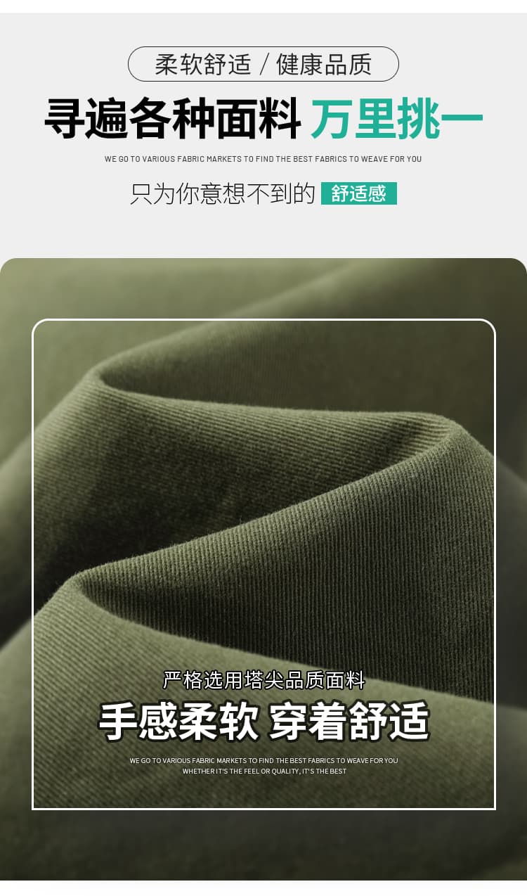 실사 2026 가을 새로운 워크웨어 팬츠 여성 워시 물 면 조거 넓은 다리 둘 착용 주간 실크 코튼 운동 바지 여성 상세 이미지 25