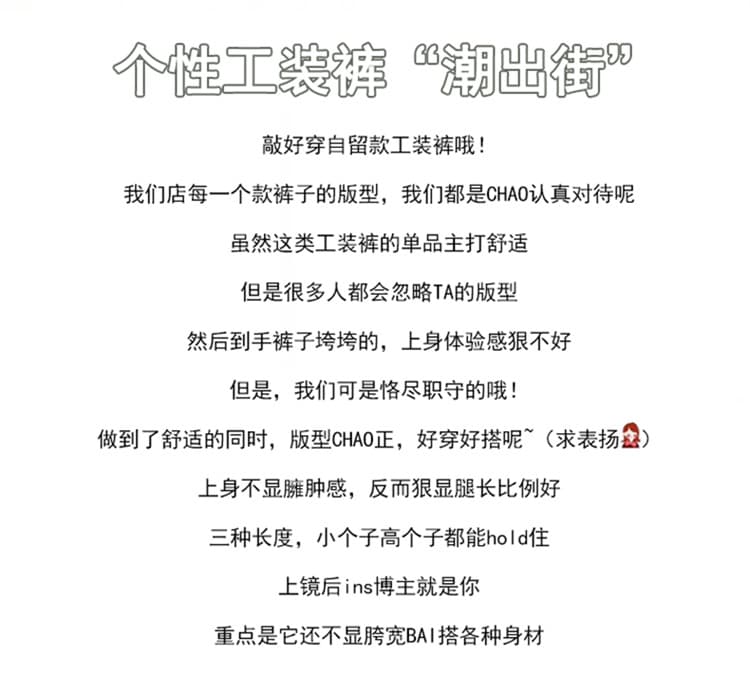 실사 2026 가을 새로운 워크웨어 팬츠 조거 넓은 다리 둘 착용 주간 실크 코튼 하이웨이스트 운동 바지 여성 상세 이미지 2