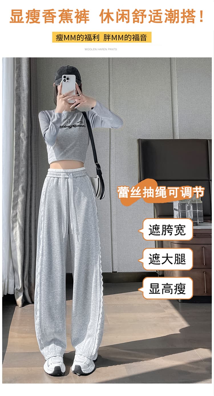 실사 2026 가을 새로운 모통이 칼 바지 바나나 바지 웨이 바지 좁은 에디션 넓은 다리 스트레이트 레이스 바닥 청소 바지 여성 상세 이미지 22