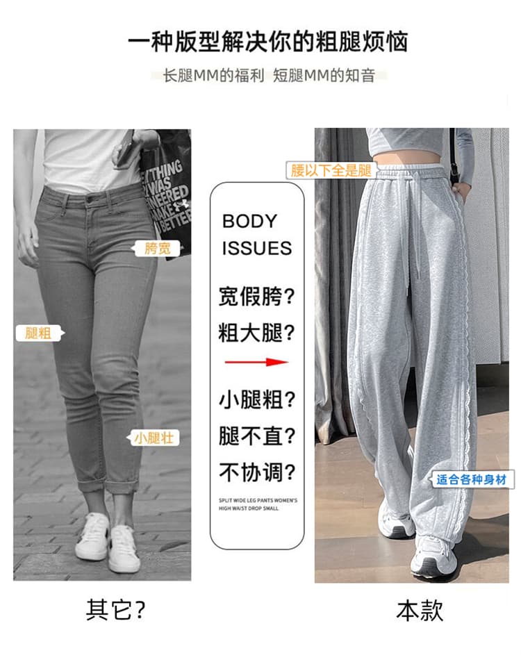 실사 2026 가을 새로운 모통이 칼 바지 바나나 바지 웨이 바지 좁은 에디션 넓은 다리 스트레이트 레이스 바닥 청소 바지 여성 상세 이미지 37