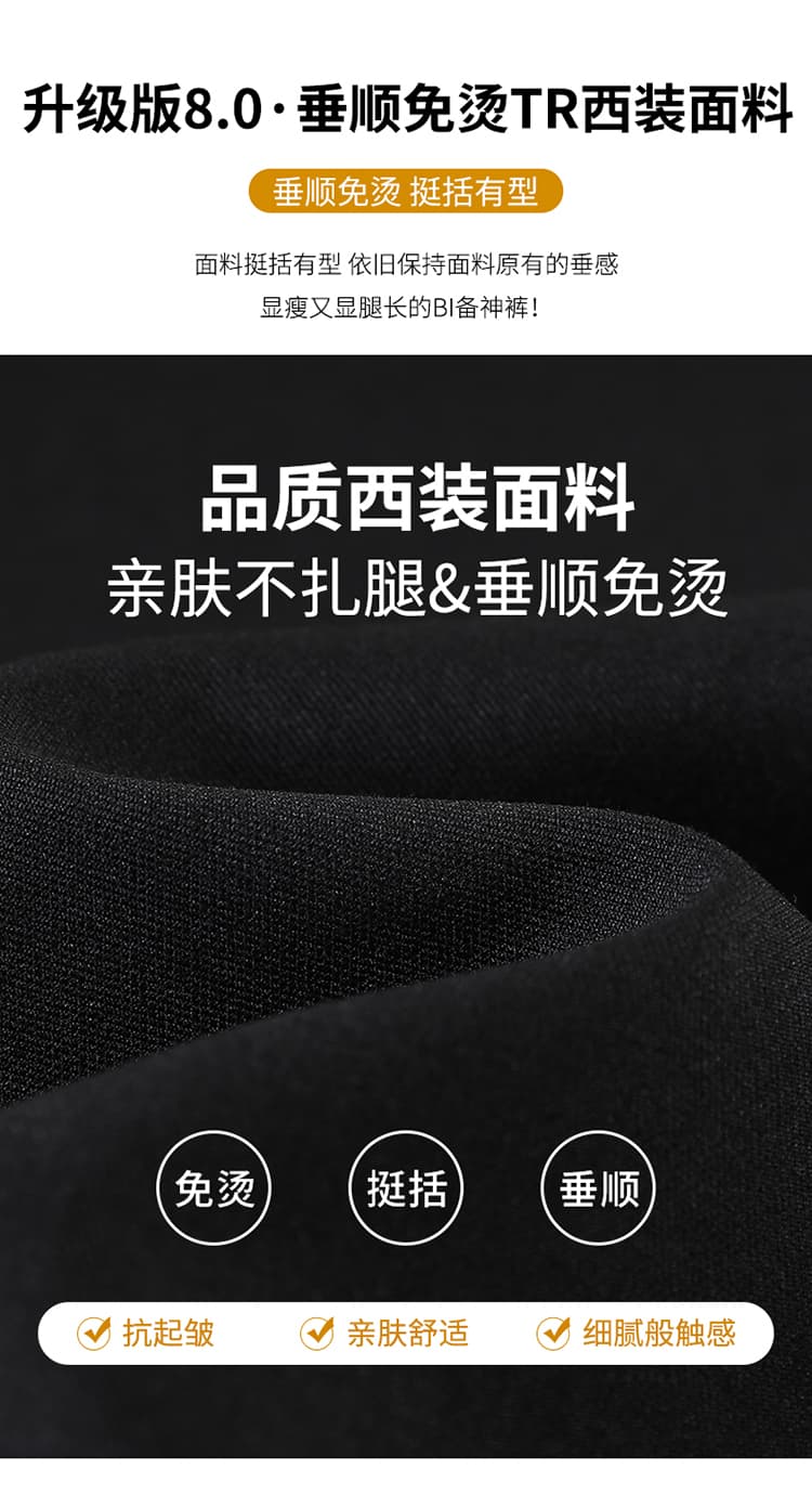 실사 2026 가을 새로운 정장 바지 하이웨이스트 좁은 에디션 와이드 레그 팬츠 스트레이트 캐주얼 바닥 청소 바지 여성 상세 이미지 14
