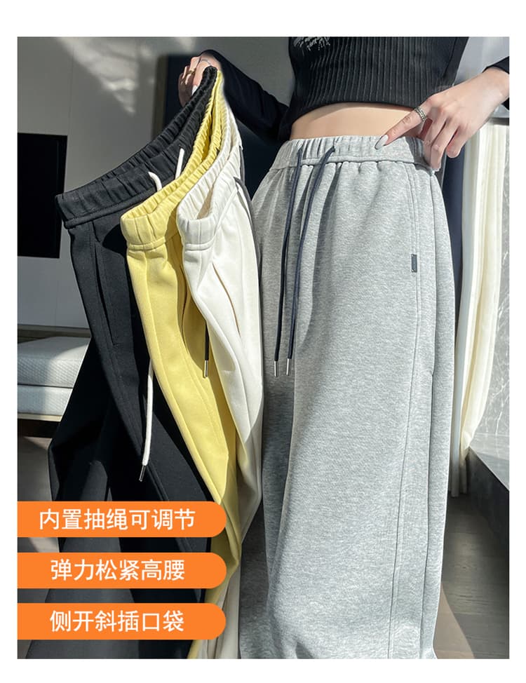실사 2026 가을 새로운 하이웨이스트 좁은 에디션 바나나 바지 와이드 레그 팬츠 캐주얼 바지 웨이 바지 운동 바지 여성 상세 이미지 14