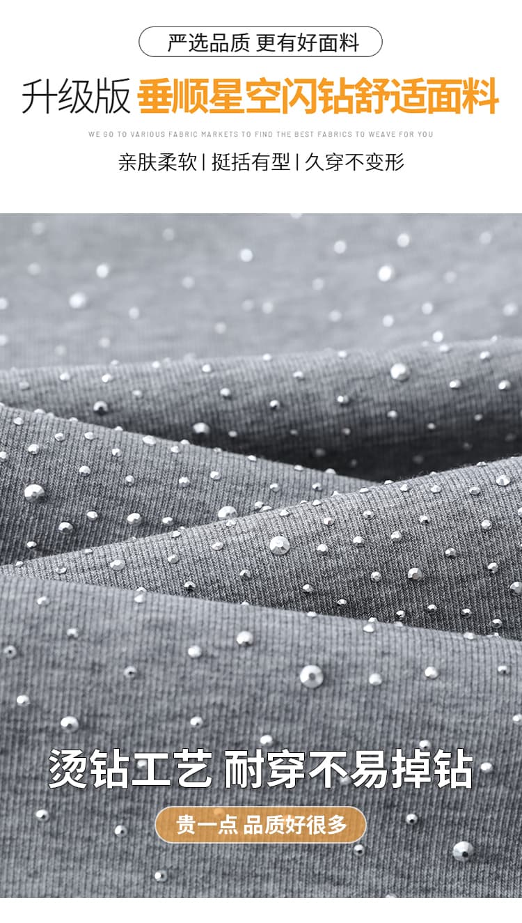 실사 2026 봄 여름 새로운 하이웨이스트 모통이 칼 바지 핫픽스 Gypsophila 스트레이트 와이드 레그 팬츠 플래시 훈련 바닥 청소 바지 여성 상세 이미지 29