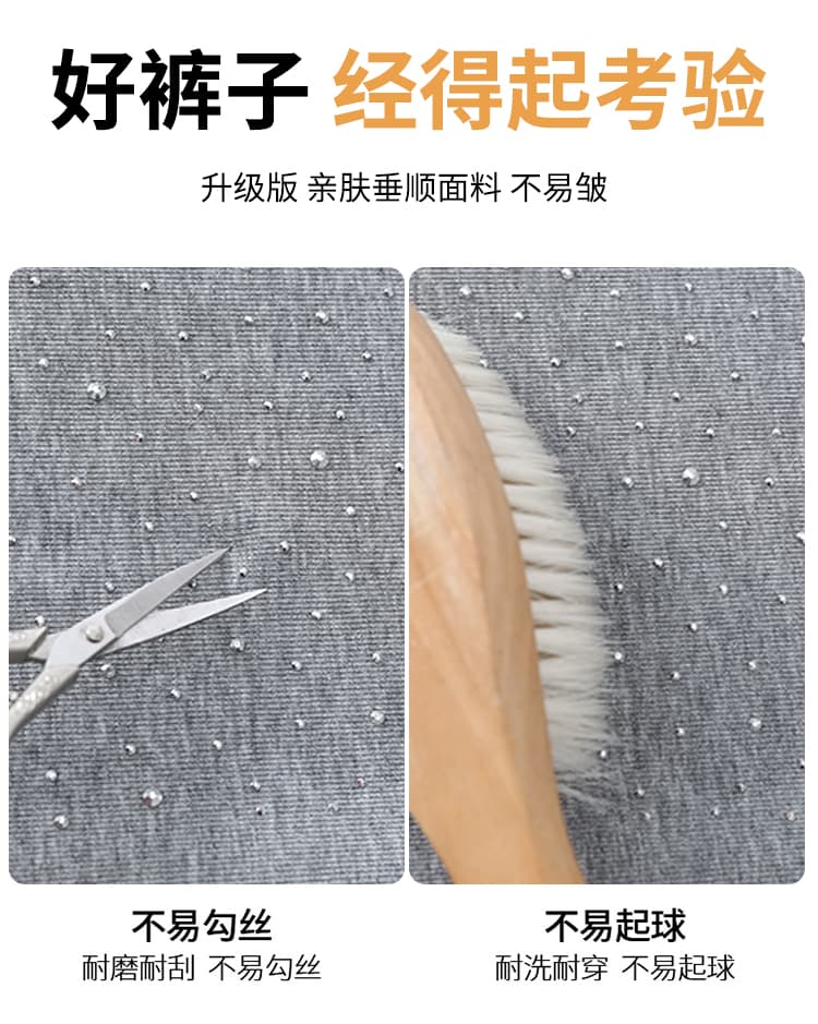 실사 2026 여름 새로운 하이웨이스트 모통이 칼 바지 핫픽스 Gypsophila 스트레이트 와이드 레그 팬츠 플래시 훈련 바닥 청소 바지 여성 상세 이미지 37