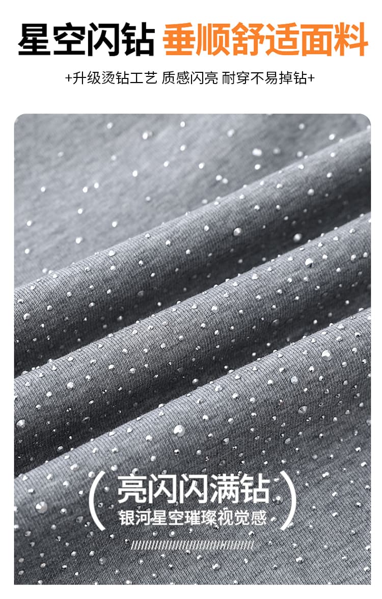 실사 2026 여름 새로운 하이웨이스트 모통이 칼 바지 핫픽스 Gypsophila 스트레이트 와이드 레그 팬츠 플래시 훈련 바닥 청소 바지 여성 상세 이미지 5