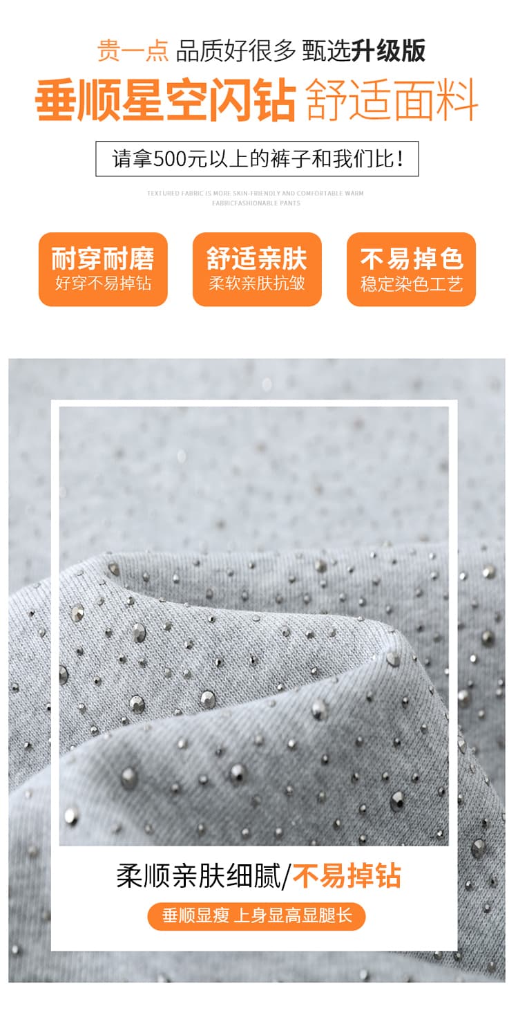 실사 2026 가을 새로운 하이웨이스트 모통이 칼 바지 핫픽스 Gypsophila 스트레이트 와이드 레그 팬츠 플래시 훈련 바닥 청소 바지 여성 상세 이미지 20