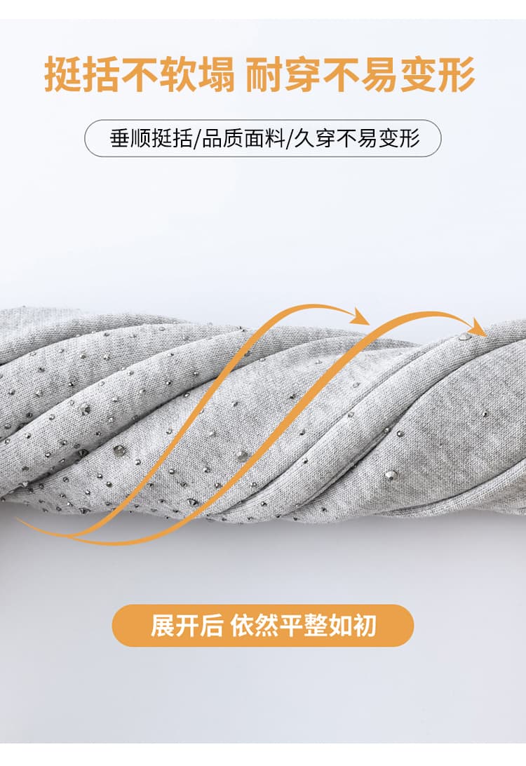 실사 2026 가을 새로운 하이웨이스트 모통이 칼 바지 핫픽스 Gypsophila 스트레이트 와이드 레그 팬츠 플래시 훈련 바닥 청소 바지 여성 상세 이미지 29