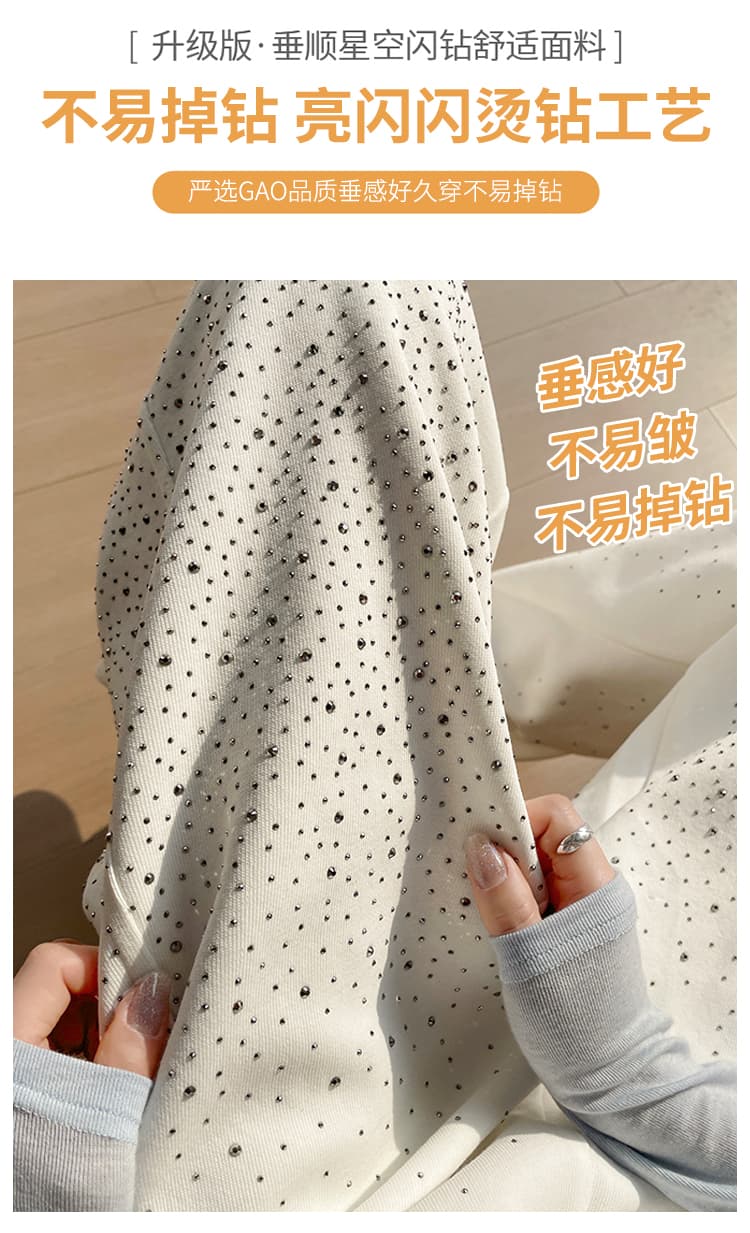 실사 2026 봄 여름 새로운 하이웨이스트 모통이 칼 바지 핫픽스 Gypsophila 스트레이트 와이드 레그 팬츠 플래시 훈련 바닥 청소 바지 여성 상세 이미지 12