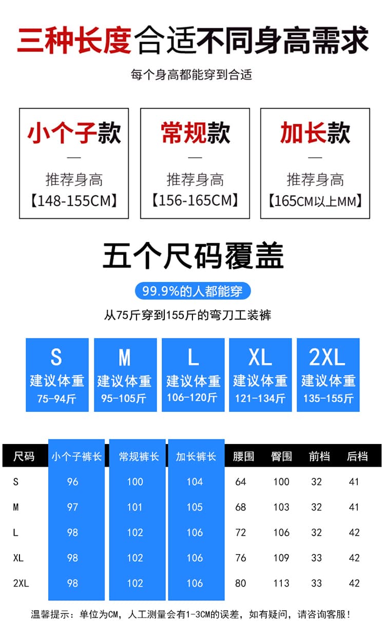 실사 2026 가을 새로운 모통이 칼 바지 워크웨어 팬츠 하이웨이스트 넓은 다리 캐주얼 바지 트렌디 차가운 운동 바지 여성 상세 이미지 29