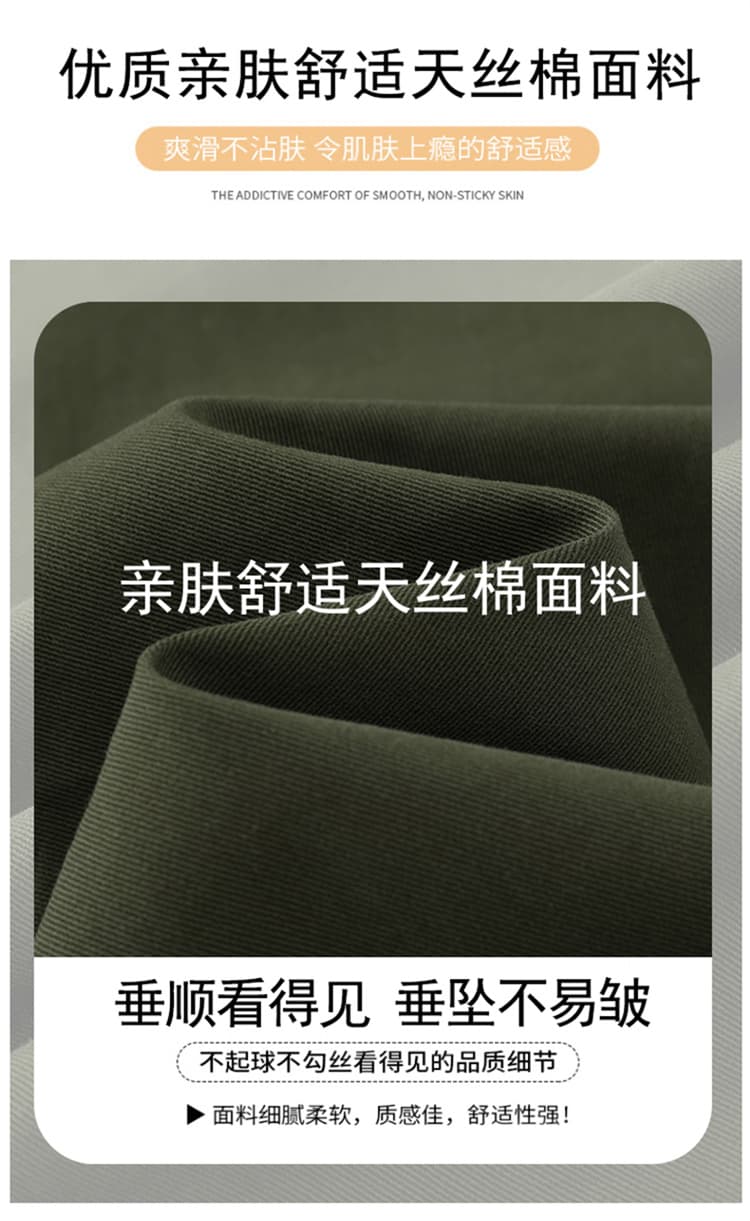 실사 2026 가을 새로운 워크웨어 팬츠 조거 넓은 다리 둘 착용 주간 실크 코튼 하이웨이스트 운동 바지 여성 상세 이미지 21