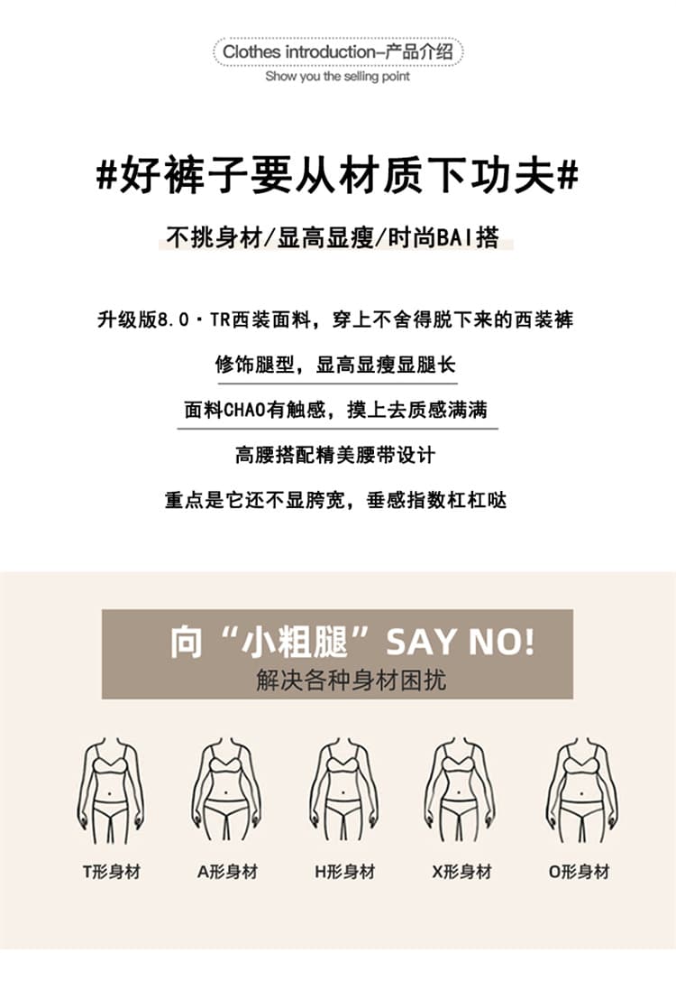 실사 2026 가을 새로운 정장 바지 하이웨이스트 좁은 에디션 와이드 레그 팬츠 스트레이트 캐주얼 바지 바닥 청소 바지 여성 상세 이미지 2