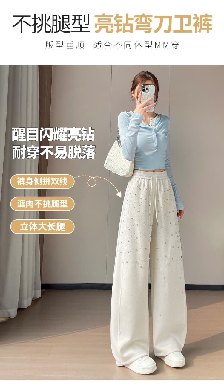 실사 2026 가을 새로운 압력 훈련 Gypsophila 하이웨이스트 조거 넓은 다리 둘 착용 웨이 바지 스트레이트 캐주얼 바지 여성 상세 이미지 12