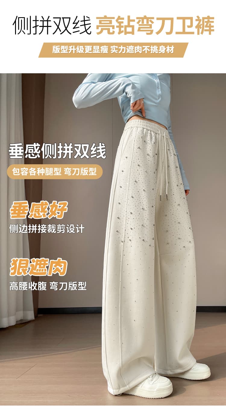 실사 2026 가을 새로운 압력 훈련 Gypsophila 하이웨이스트 조거 넓은 다리 둘 착용 웨이 바지 스트레이트 캐주얼 바지 여성 상세 이미지 16