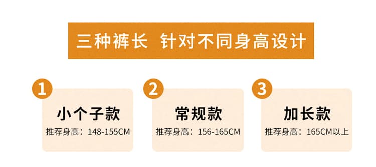 실사 2026 가을 새로운 핫픽스 모통이 칼 바지 Gypsophila 밝은 훈련 별이 빛나는 하늘 와이드 레그 팬츠 스트레이트 바닥 청소 바지 여성 상세 이미지 40