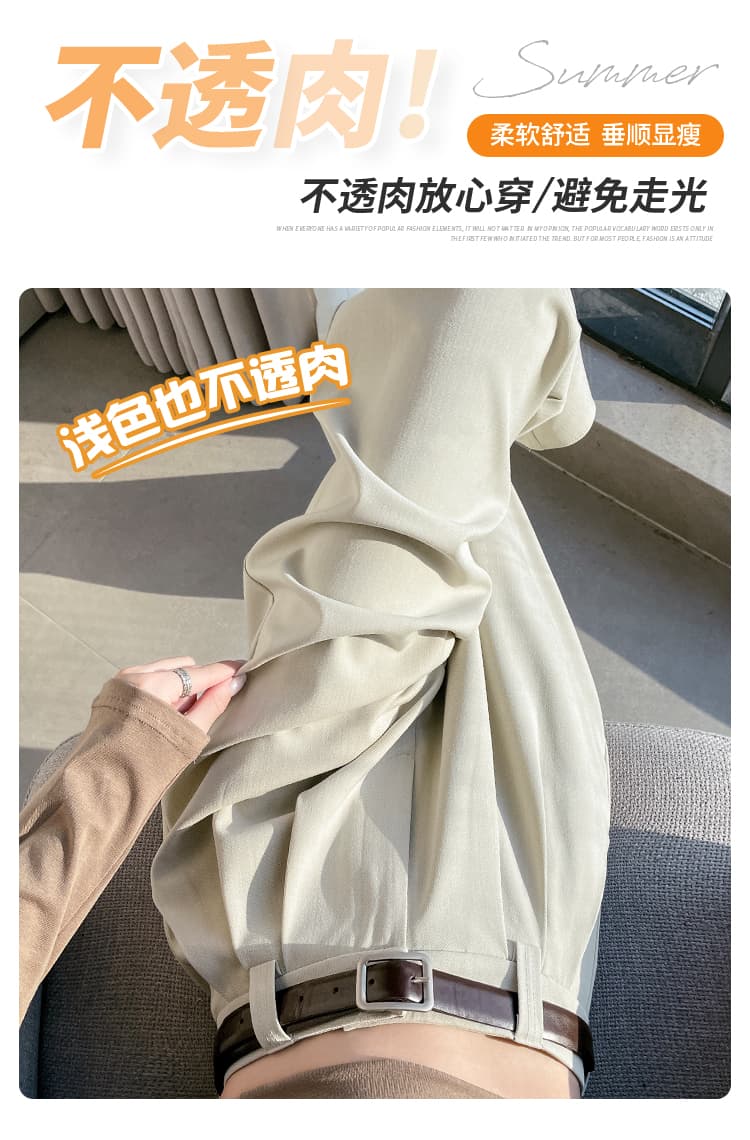 실사 2026 가을 새로운 하이웨이스트 정장 바지 좁은 에디션 와이드 레그 팬츠 스트레이트 캐주얼 바지 바닥 청소 바지 여성 상세 이미지 21