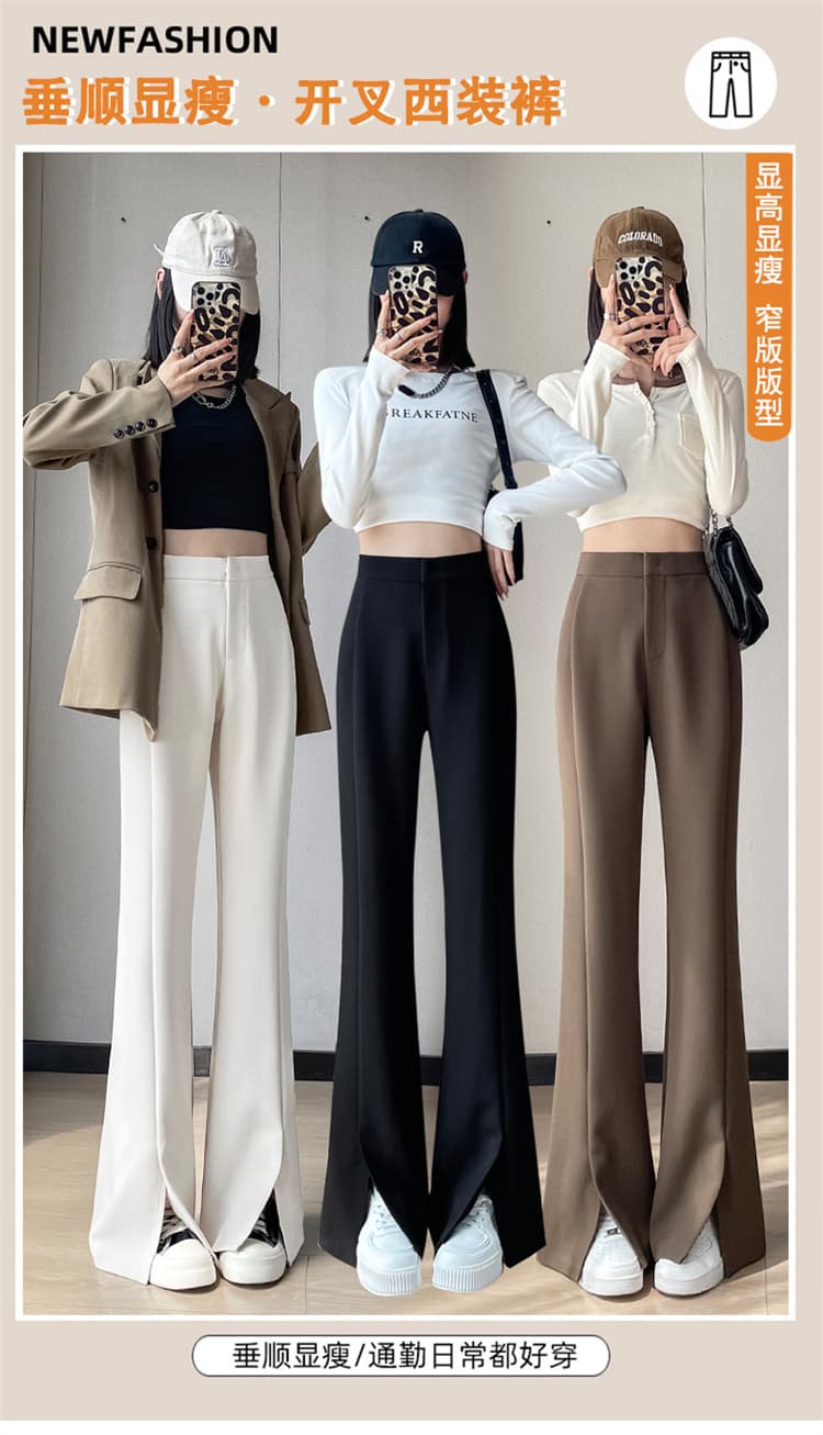 실사 2025 가을 새로운 트임 정장 바지 하이웨이스트 바닥 청소 부츠컷 바지 좁은 에디션 넓은 다리 캐주얼 바지 여성 상세 이미지 1