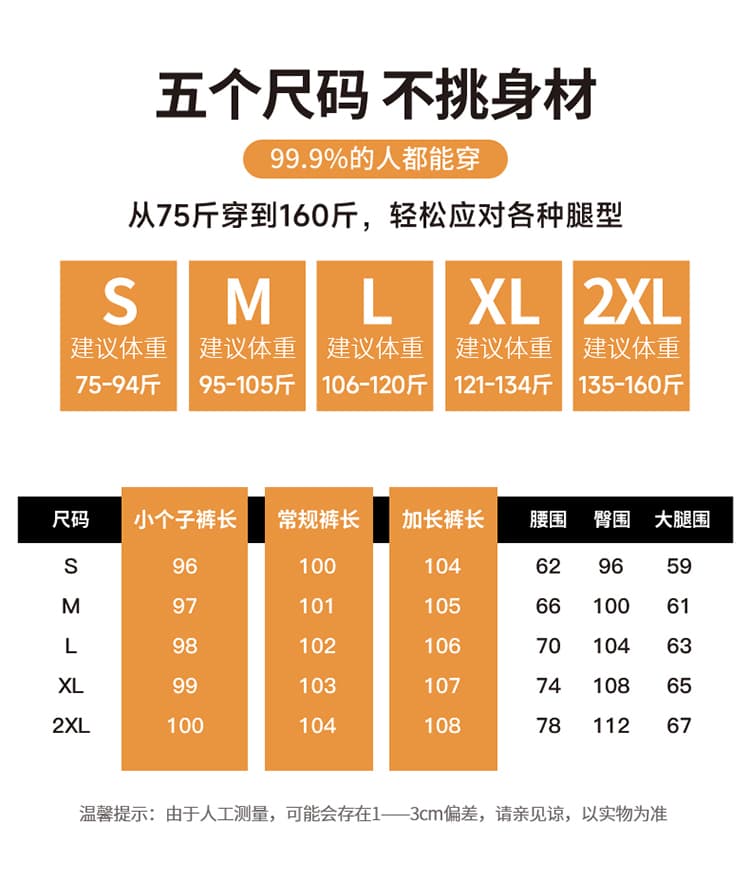 실사 2026 새로운 봄 모통이 칼 바지 스트레이트 캐주얼 바닥 청소 바지 정장 바지 하이웨이스트 좁은 에디션 와이드 레깅스 바지 상세 이미지 43