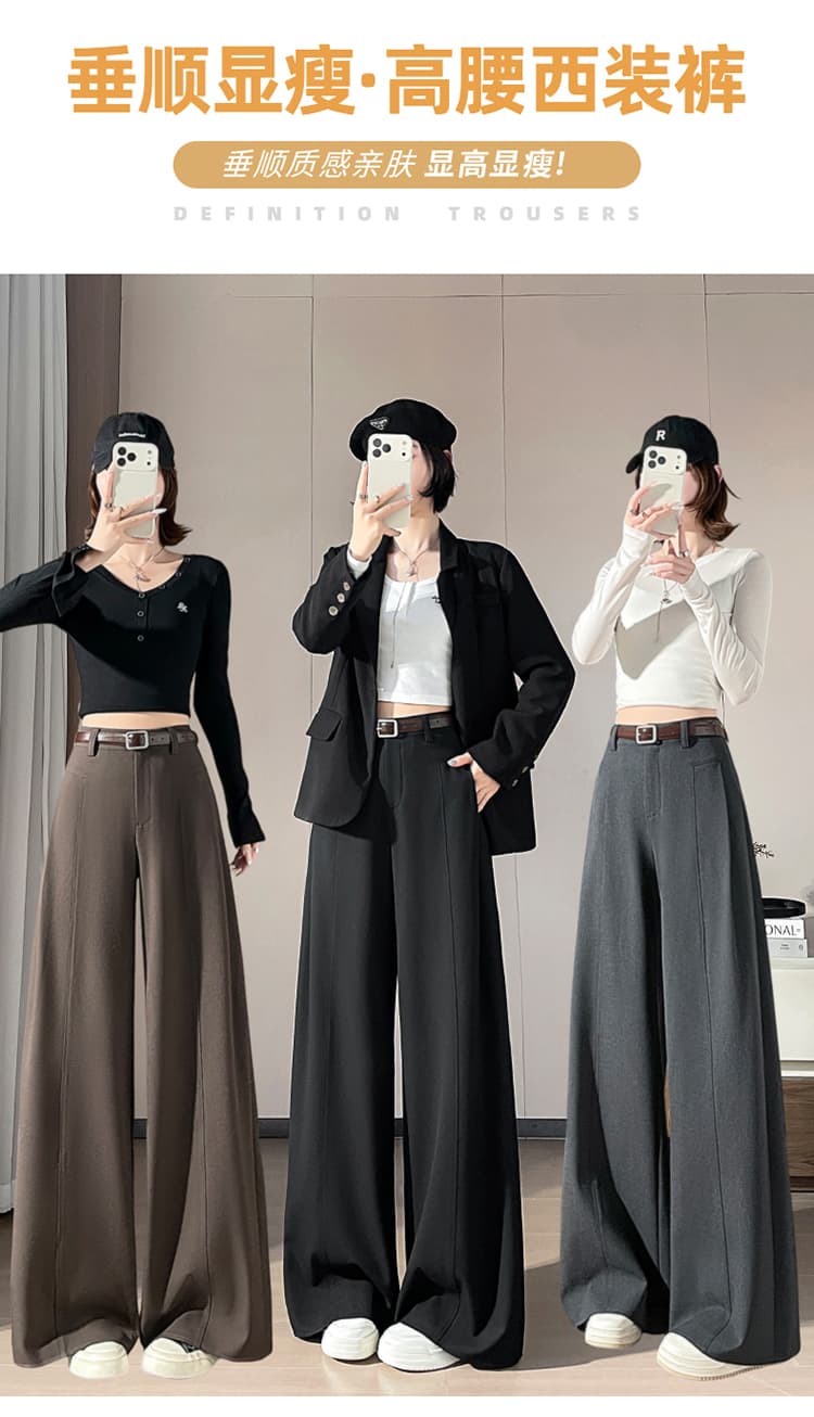 실사 2026 가을 새로운 모통이 칼 바지 스트레이트 캐주얼 바닥 청소 바지 정장 바지 하이웨이스트 좁은 에디션 와이드 레깅스 바지 상세 이미지 1