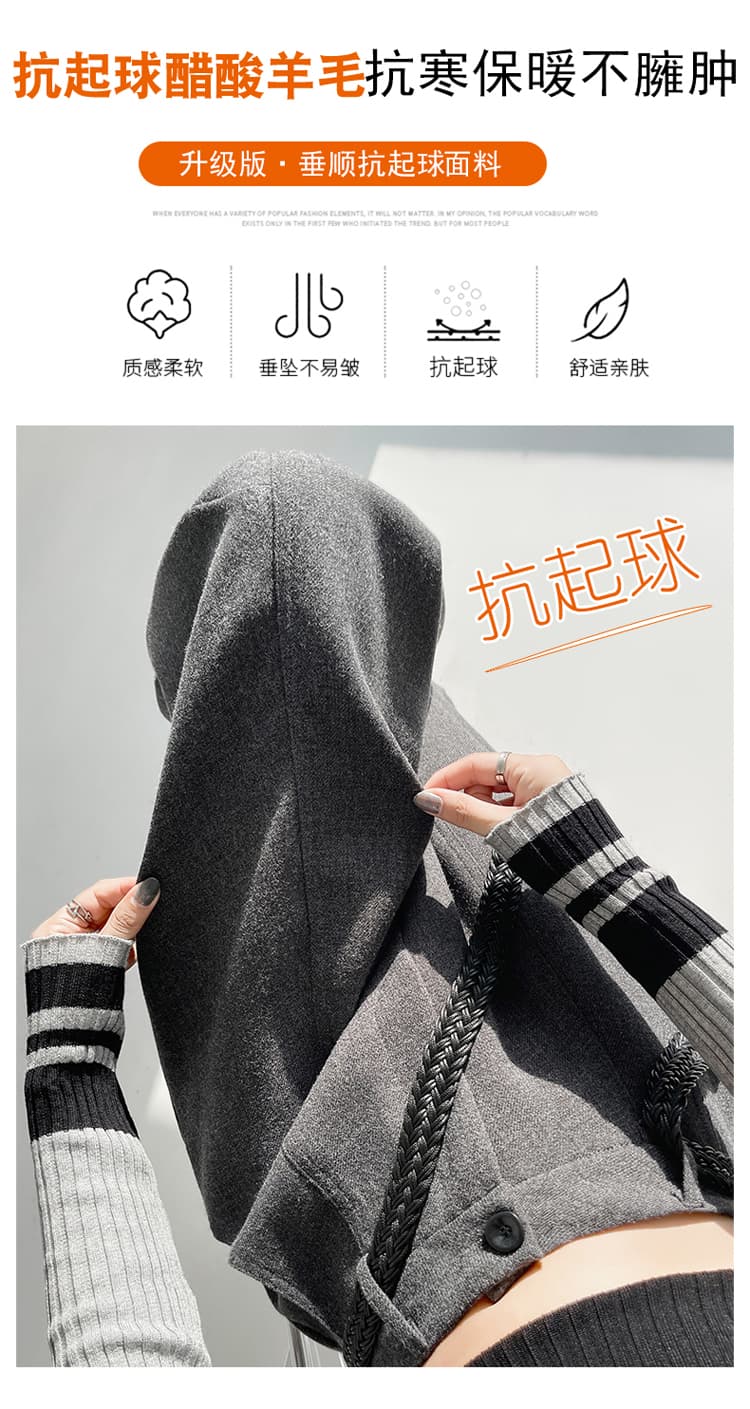 실사 2026 가을 새로운 털이 있는 모직 바지 모통이 칼 바지 넓은 다리 스트레이트 아세트산 양모 바닥 청소 바지 여성 상세 이미지 26