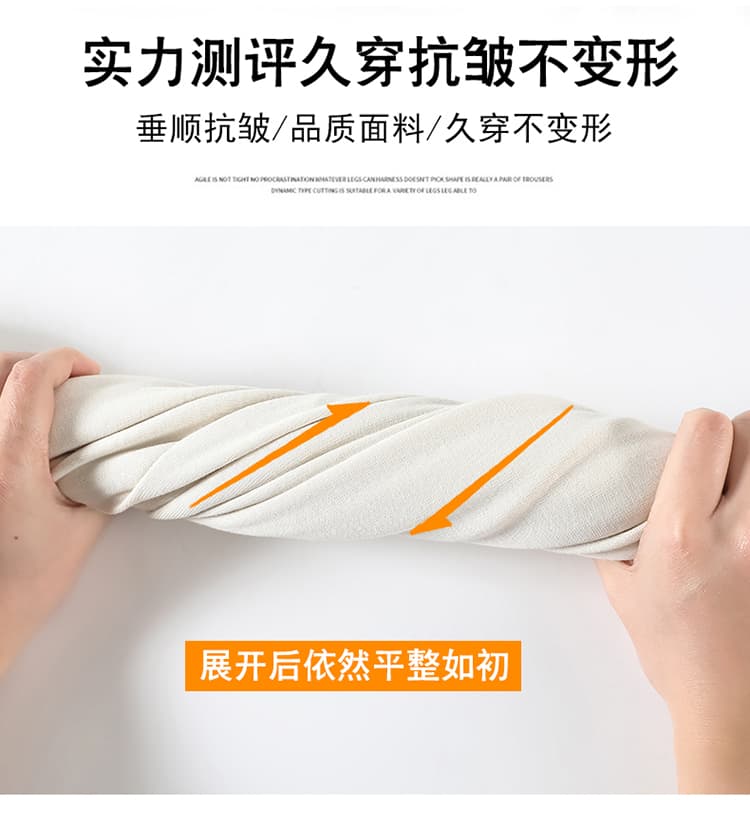 실사 2026 가을 새로운 베이지 색 털이 있는 넓은 다리 웨이 바지 바나나 운동 바지 양털 플리스 스트레이트 팬츠 여성 상세 이미지 35