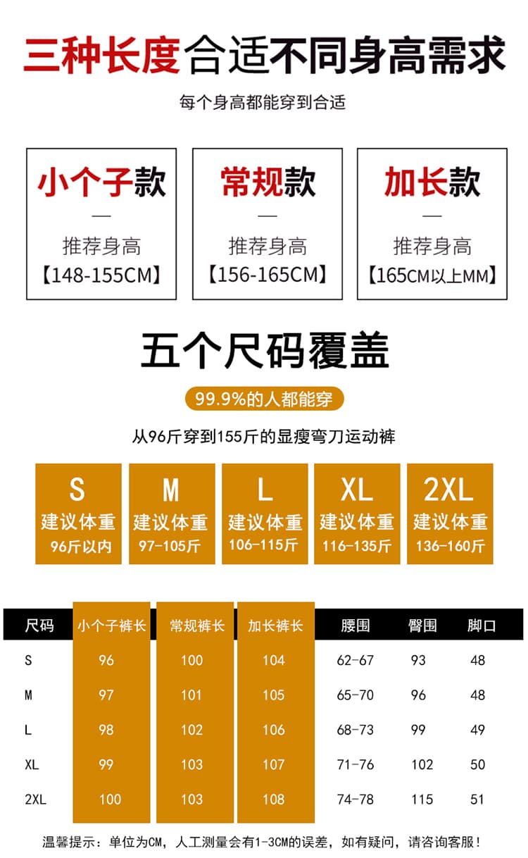 실사 2026 봄 여름 새로운 하이웨이스트 넓은 다리 웨이 바지 바나나 운동 바지 양털 플리스 스트레이트 팬츠 여성 상세 이미지 38