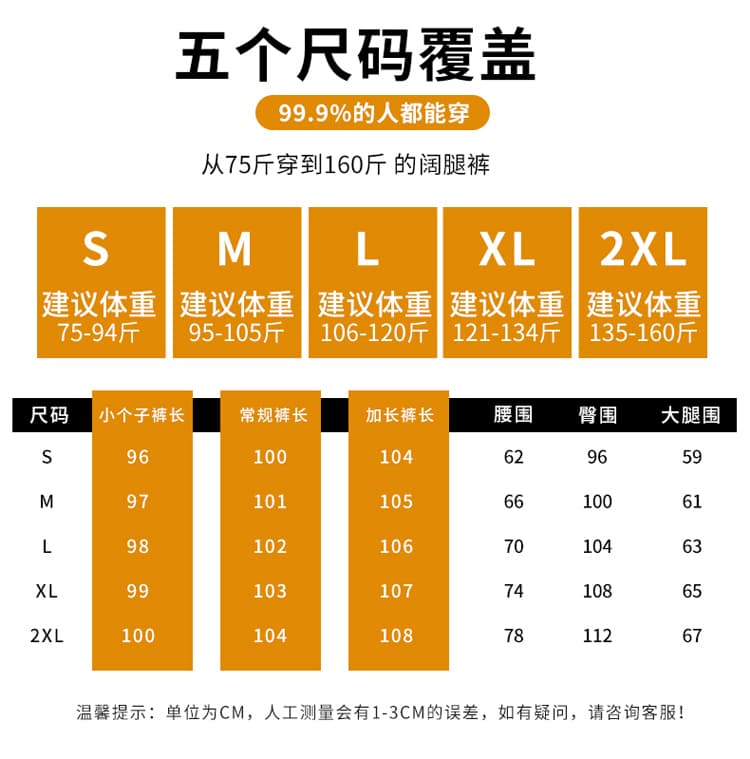 실사 2026 가을 새로운 털이 있는 모직 와이드 레그 팬츠 모통이 칼 스트레이트 바닥 청소 바지 하이웨이스트 좁은 에디션 캐주얼 바지 여성 상세 이미지 38