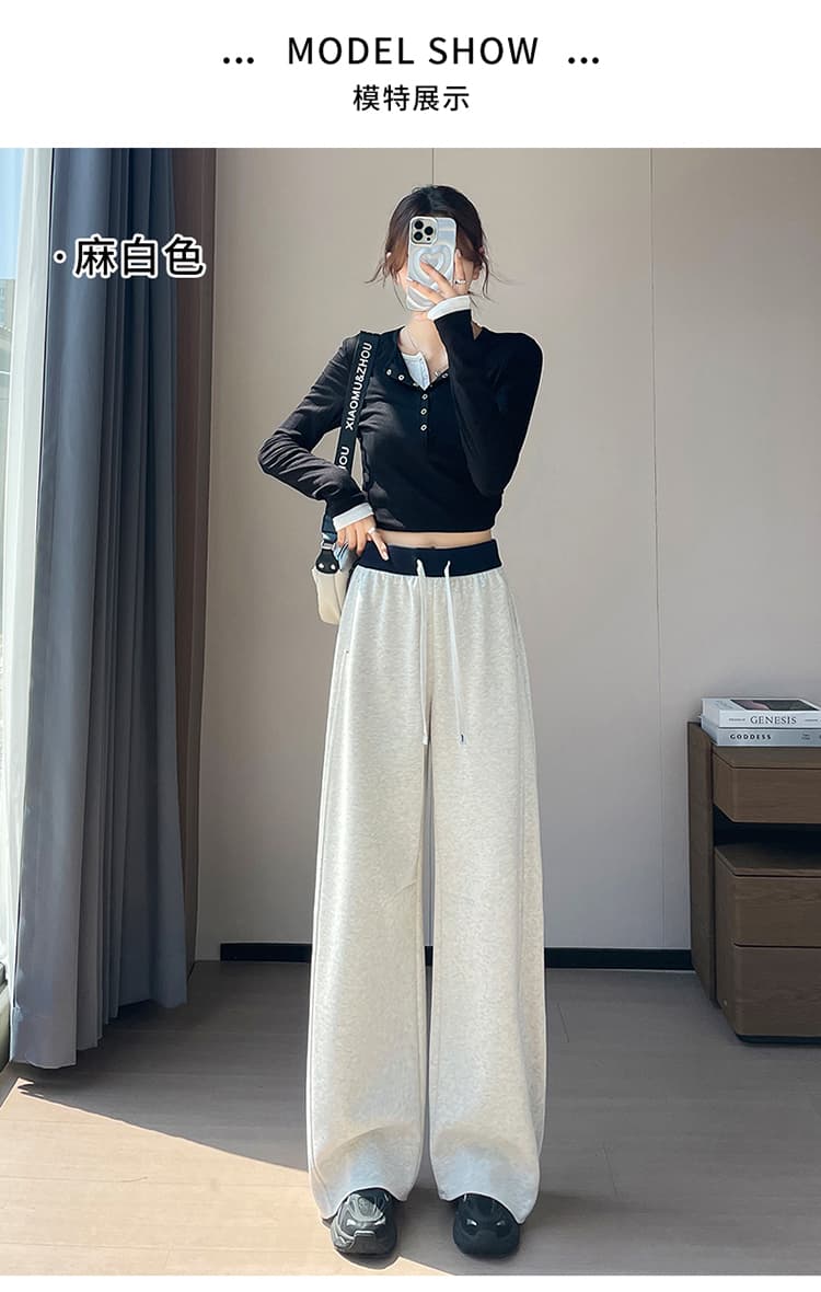 실사 2026 가을 새로운 하이웨이스트 모통이 칼 바지 좁은 에디션 와이드 레그 팬츠 캐주얼 웨이 바지 운동 바지 여성 상세 이미지 33