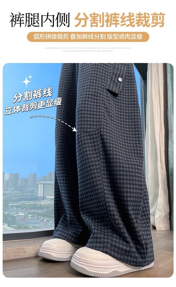 실사 2026 가을 새로운 모직 체크무늬 모통이 칼 워크웨어 팬츠 하이웨이스트 조거 넓은 다리 둘 착용 캐주얼 바지 여성 상세 이미지 15