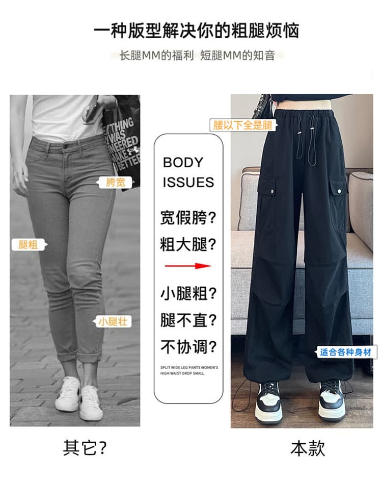 실사 2026 가을 새로운 워크웨어 팬츠 여성 워시 물 면 조거 넓은 다리 둘 착용 운동 바지 여성 상세 이미지 31