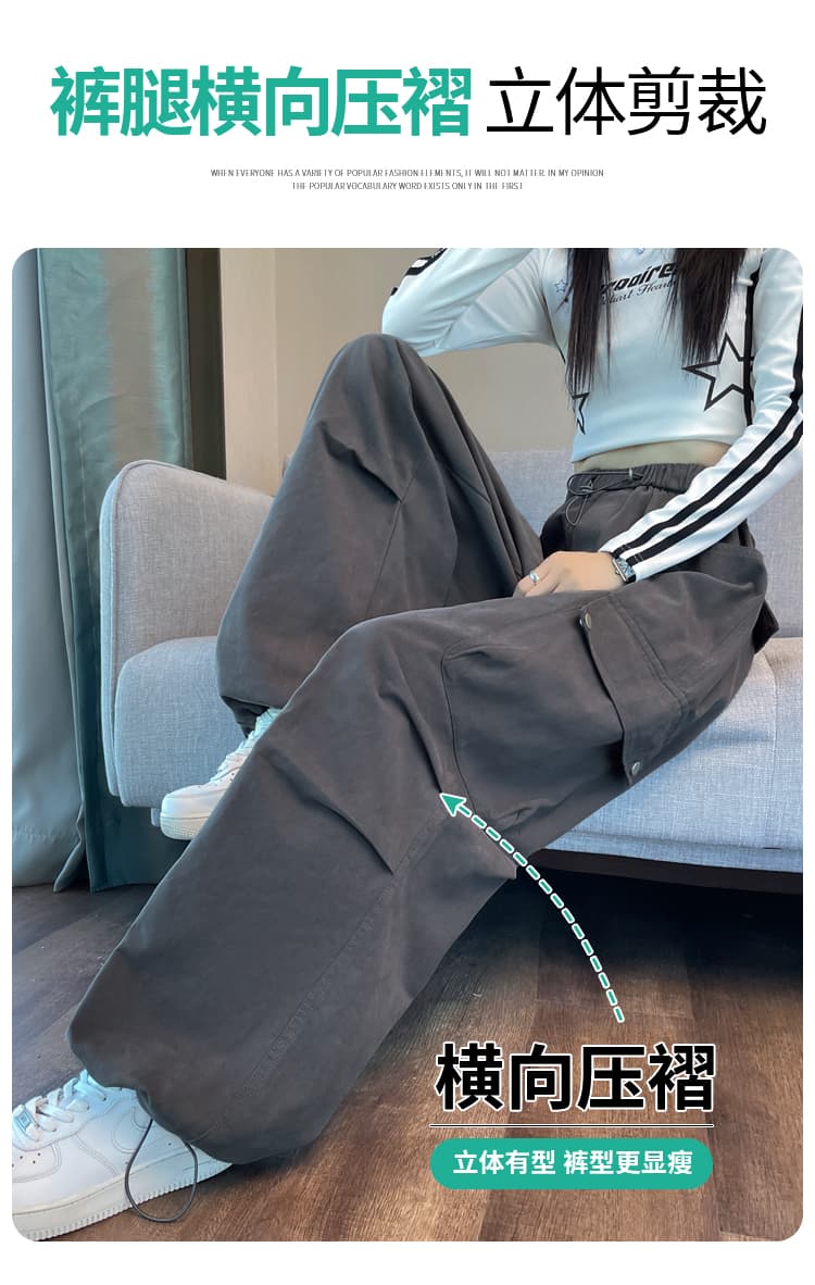 실사 2026 가을 새로운 워크웨어 팬츠 여성 워시 물 면 조거 넓은 다리 둘 착용 운동 바지 여성 상세 이미지 17
