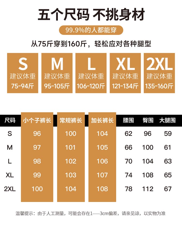 실사 2026 가을 새로운 모통이 칼 바지 스트레이트 캐주얼 바닥 청소 바지 정장 바지 하이웨이스트 좁은 에디션 와이드 레깅스 바지 상세 이미지 37