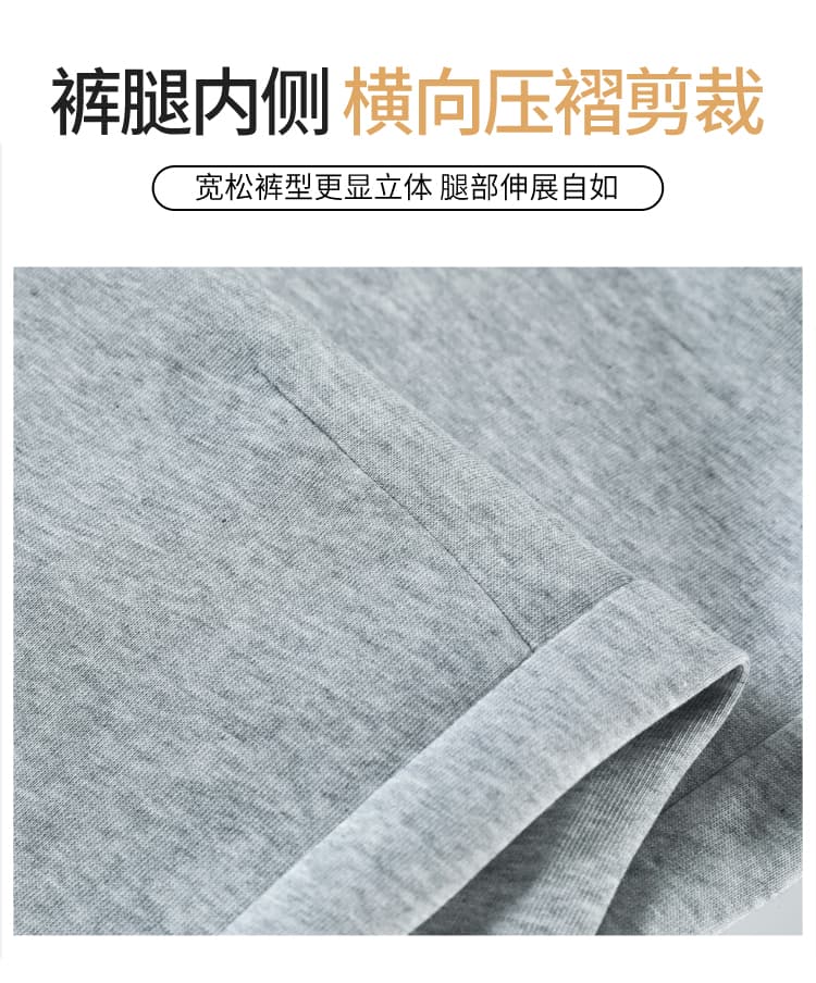 실사 2026 가을 새로운 부츠컷 바지 운동 바지 스트레이트 넓은 다리 캐주얼 바지 나팔 바닥 청소 바지 여성 상세 이미지 29
