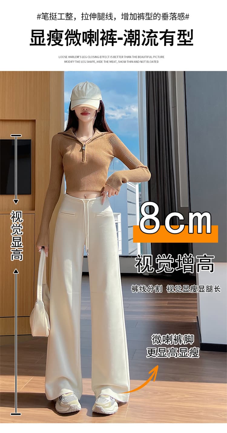 실사 2026 가을 새로운 부츠컷 바지 운동 바지 스트레이트 넓은 다리 캐주얼 바지 나팔 바닥 청소 바지 여성 상세 이미지 20