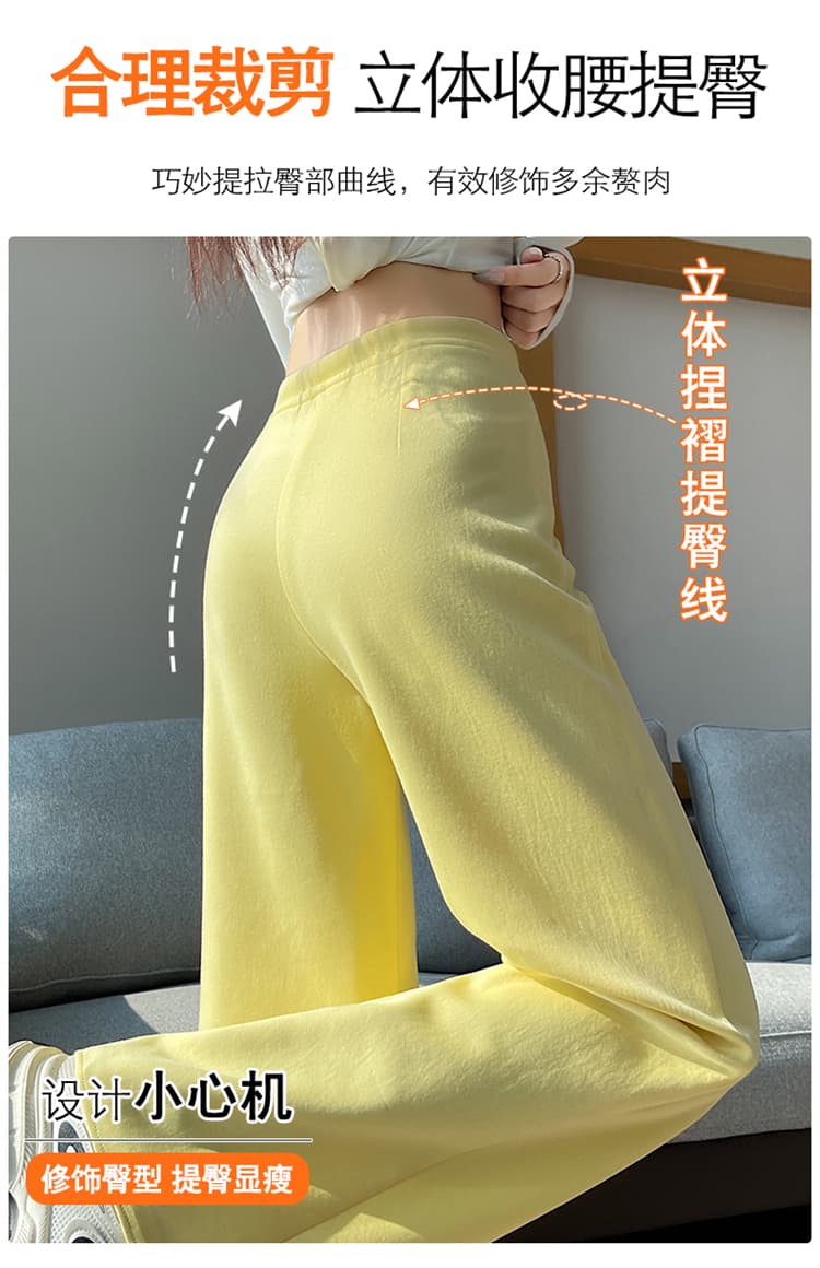 실사 2026 가을 새로운 부츠컷 바지 운동 바지 스트레이트 넓은 다리 캐주얼 바지 나팔 바닥 청소 바지 여성 상세 이미지 22