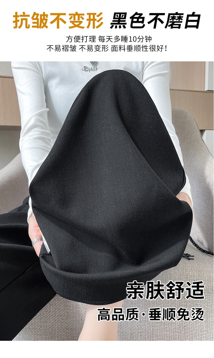 실사 2026 가을 새로운 정장 바지 하이웨이스트 좁은 에디션 와이드 레그 팬츠 스트레이트 캐주얼 바닥 청소 바지 여성 상세 이미지 20