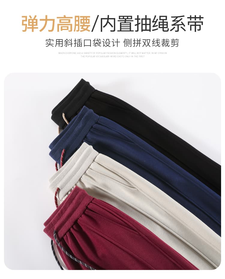실사 2026 가을 새로운 하이웨이스트 좁은 에디션 바나나 바지 와이드 레그 팬츠 캐주얼 바지 웨이 바지 운동 바지 여성 상세 이미지 24