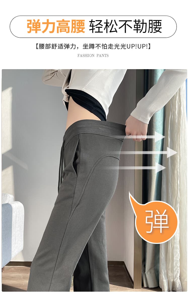 실사 2026 가을 새로운 부츠컷 바지 요가 로우 웨이스트 운동 바지 웨이 바지 호스 슈 바지 바닥 청소 바지 여성 상세 이미지 13