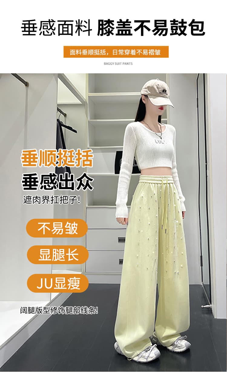 실사 2026 가을 새로운 압력 훈련 Gypsophila 하이웨이스트 조거 넓은 다리 둘 착용 웨이 바지 스트레이트 캐주얼 바지 여성 상세 이미지 17