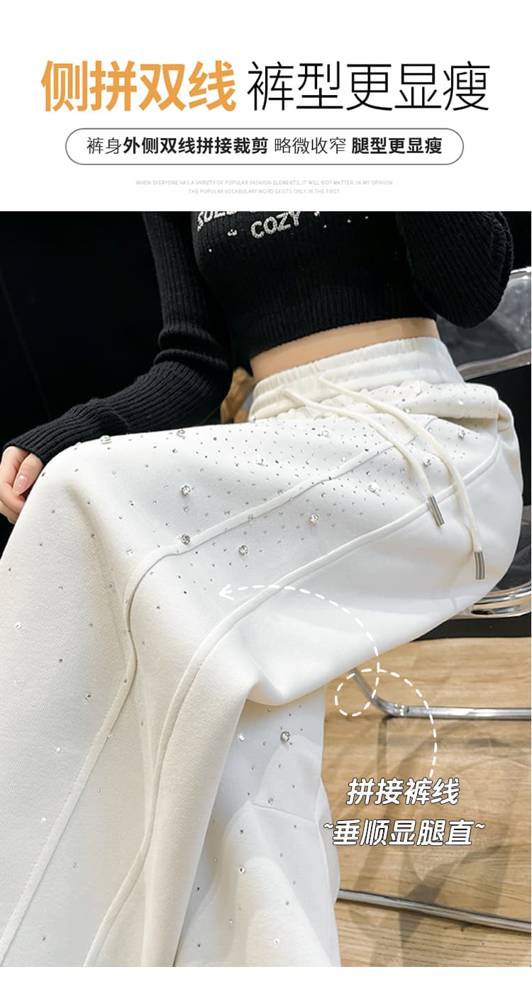실사 2026 가을 새로운 압력 훈련 Gypsophila 하이웨이스트 조거 넓은 다리 둘 착용 웨이 바지 스트레이트 캐주얼 바지 여성 상세 이미지 26