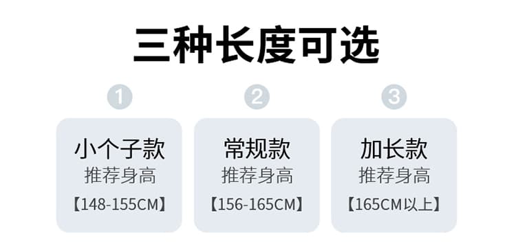 실사 2026 가을 새로운 압력 훈련 Gypsophila 하이웨이스트 조거 넓은 다리 둘 착용 웨이 바지 스트레이트 캐주얼 바지 여성 상세 이미지 38